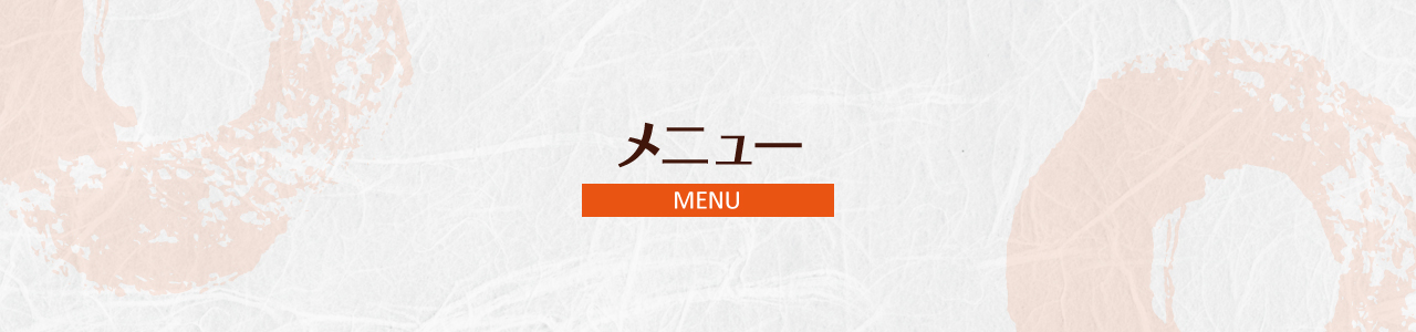 menu-meat_02