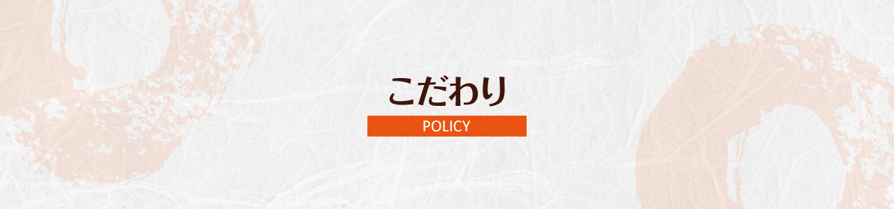 policy_02
